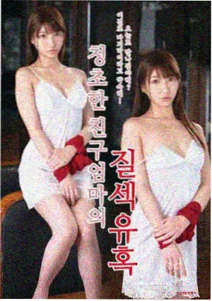 回声电台剧集条目封面